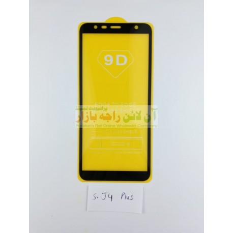 9D Glass Protector for SAMSUNG J4 Plus