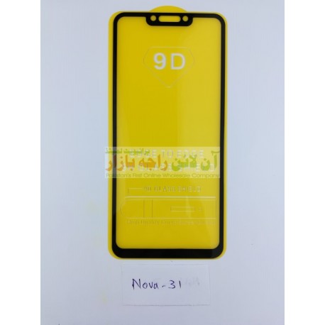 9D Glass Protector for HUAWEI Nova 3i