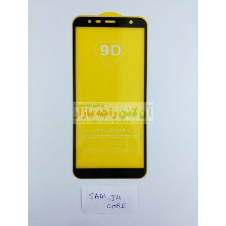 9D Glass Protector for SAMSUNG J4 Core