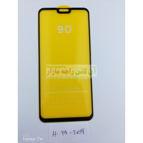 9D Glass Protector for HUAWEI Y9 2019