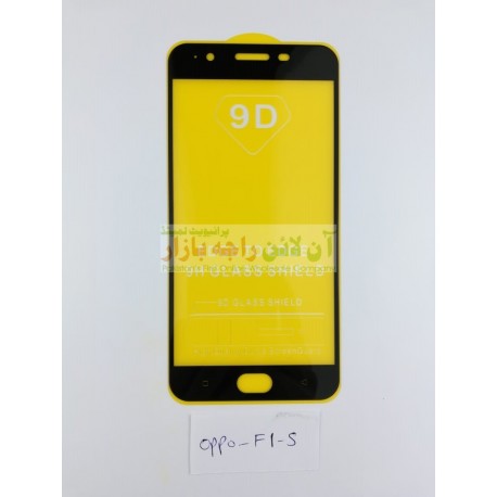 9D Glass Protector for OPPO F1S