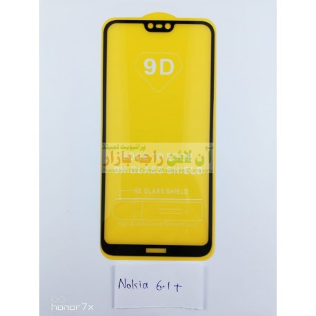 9D Glass Protector for NOKIA 6.1 Plus