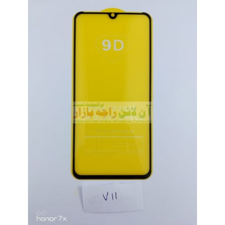 9D Glass Protector for VIVO V2