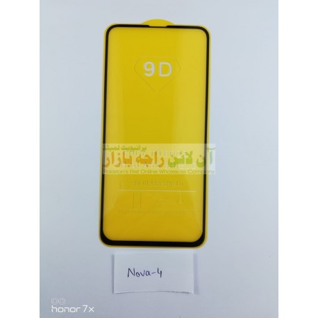 9D Glass Protector for HUAWEI Nova 4