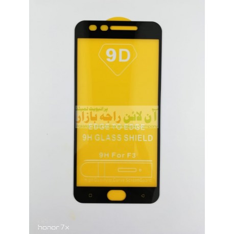 9D Glass Protector for OPPO F3