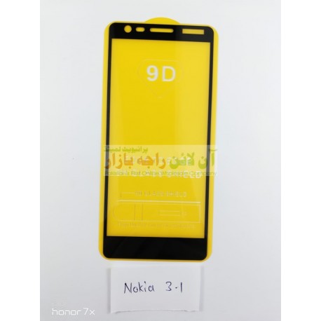 9D Glass Protector for NOKIA 3.1