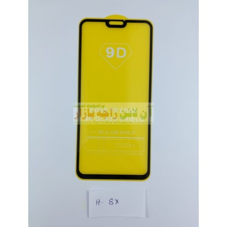 9D Glass Protector for Honor 8X