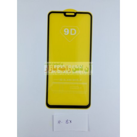 9D Glass Protector for Honor 8X