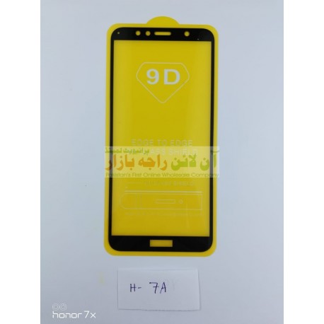 9D Glass Protector for Honor 7A