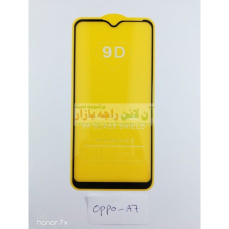 9D Glass Protector for OPPO A7