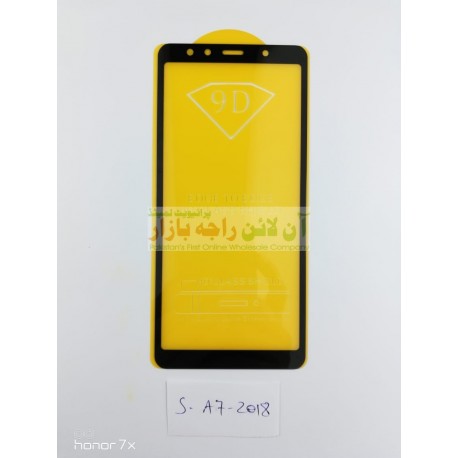 9D Glass Protector for SAMSUNG A7 2018