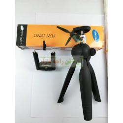 Beautiful Strong Tripod with Steel Head for Mobile & DSLR Camera