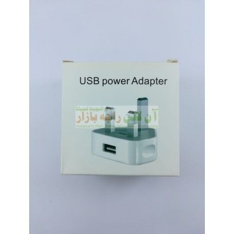 iphone USB Power Adapter