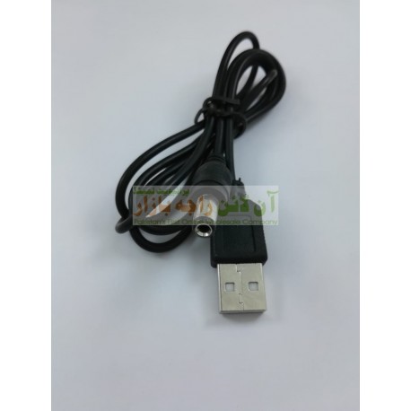 Large Pin DC Power Cable Multipurpose for Internet Routers & DC Fans