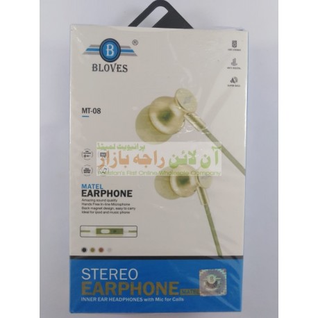 Beloves Big Sound Metal Stereo Earphone MT-08