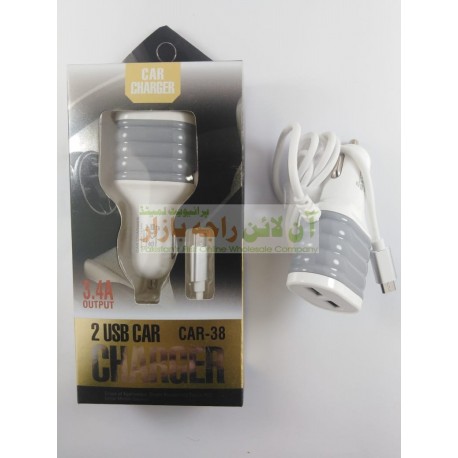 Strong Dual Usb Car Charger 3.4A