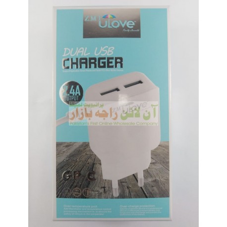 Dual Usb ZMT Ulove GPC Charger