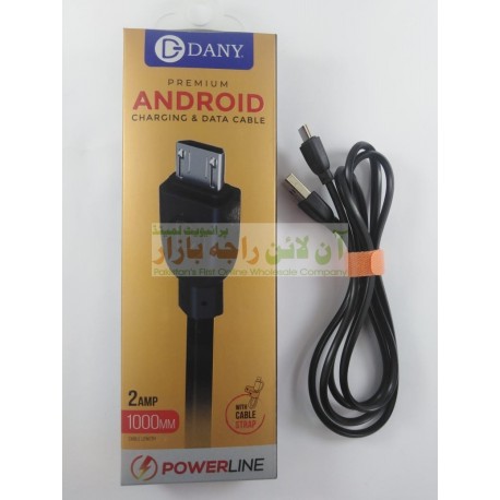 Dany Premium 1000mm Data Cable 8600
