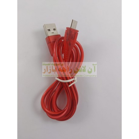 Better Quality Micro 8600 Cable
