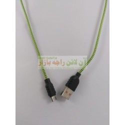 Cotton Core Strong Charging Cable 8600