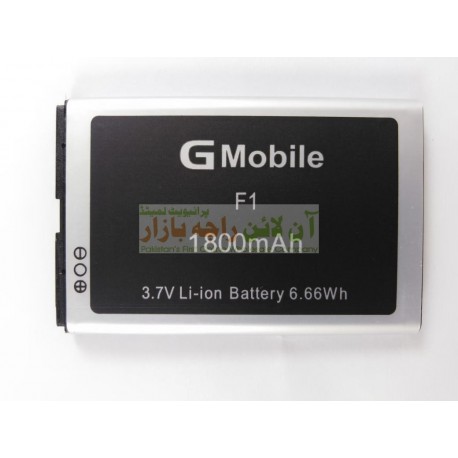 QMobile Battery For F-1