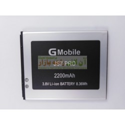 Premium Battery For Q-Mobile JS7-Pro