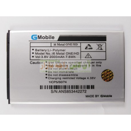QMobile Battery For i6 Metal One/HD
