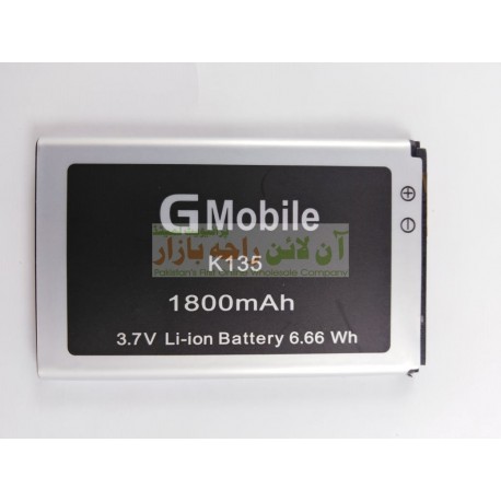 QMobile Battery For K-135