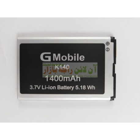 Premium Battery For Q-Mobile K-140