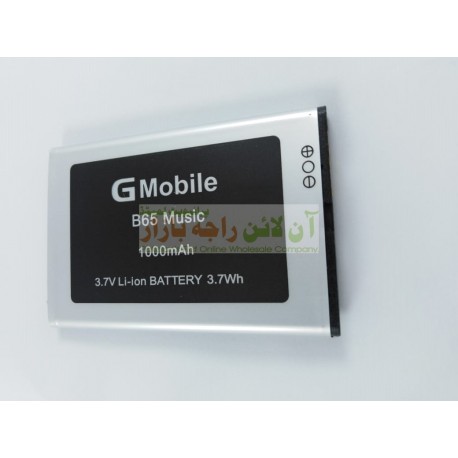 Premium Battery For Q-Mobile B-65 Music