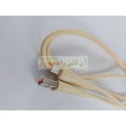 Snaky Skin Data Cable 8600