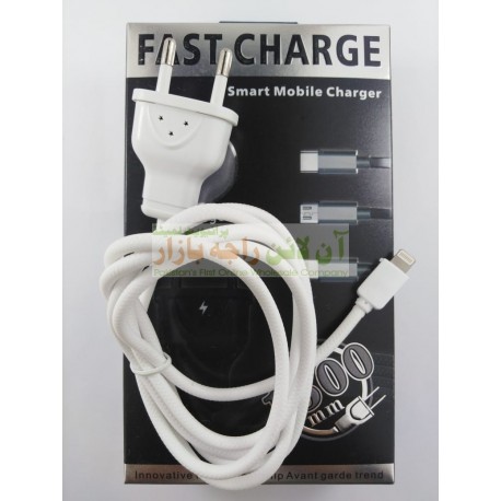 Smart Mobile Charger For iPhone