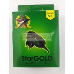 Star Gold V3 Charger