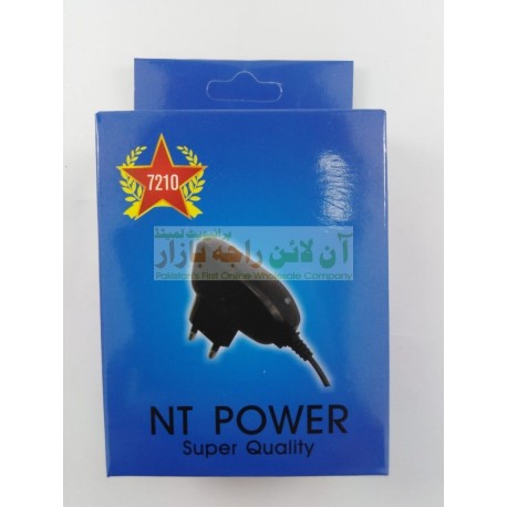 NT Power 7210 Thick Pin Charger