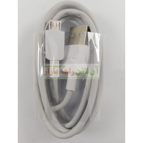 Original Huawei Fast Charging Data Cable