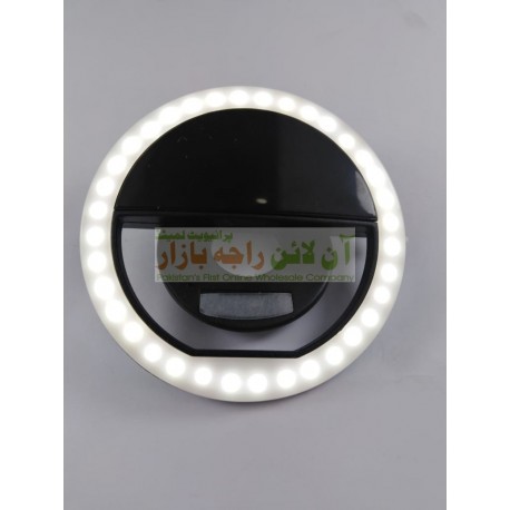 Bright Selfie Light For HD Selfies