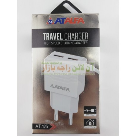 At Alfa Fashion Charger AT-125 Dual USB 3.1A