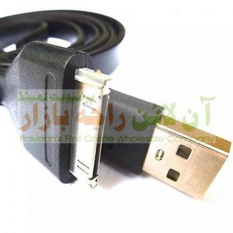 High Speed iPhone-4 Data Cable