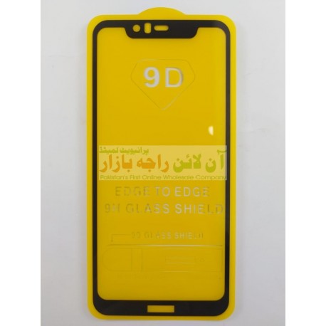 9D Glass Protector for Nokia 5.1 plus / X5