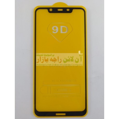 9D Glass Protector for Nokia X7