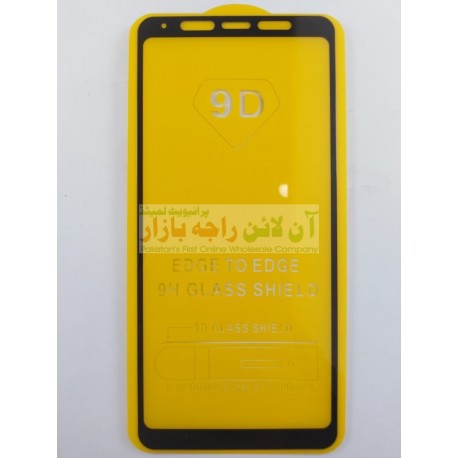 9D Glass Protector for Samsung A9-2018