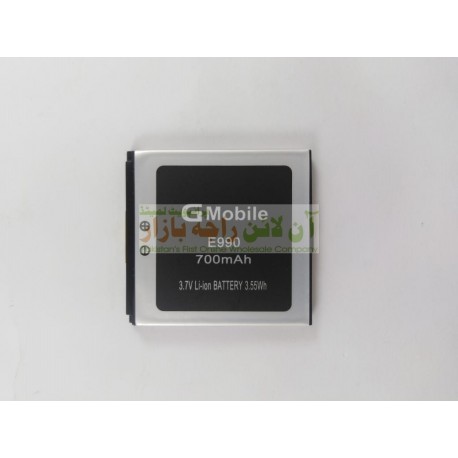 Premium Battery For Q-Mobile E-990