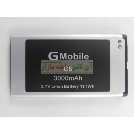 Premium Battery For Q-Mobile G-5