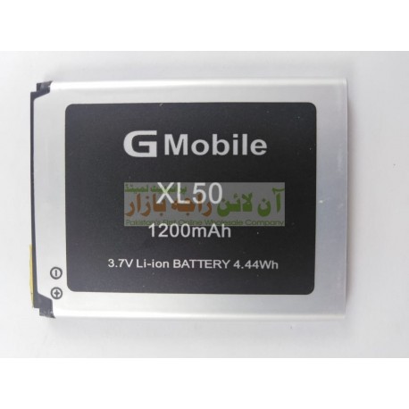 Premium Battery For Q-Mobile XL-50