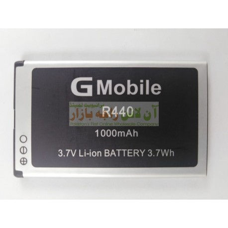 Premium Battery For Q-Mobile R-440