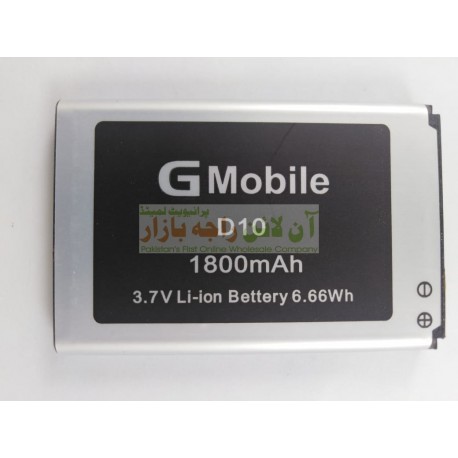 Premium Battery For Q-Mobile D-10