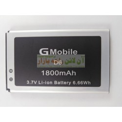 Premium Battery For Q-Mobile D-6