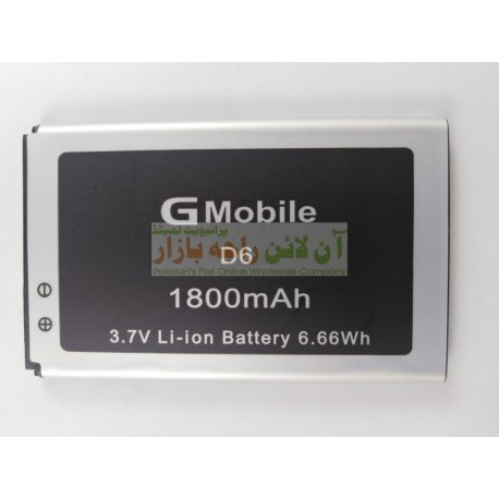 Premium Battery For Q-Mobile D-6
