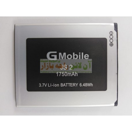 Premium Battery For Q-Mobile JS-2
