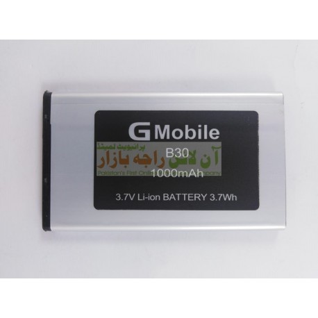 Premium Battery For Q-Mobile B-30